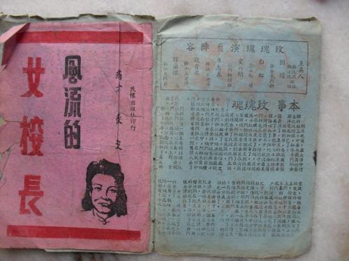 马拉加大学Economics Degree Certificate